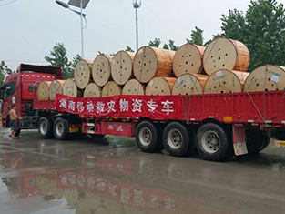 胜天国际科技援建湖南洪水灾区，为湖南移动提供通信物资